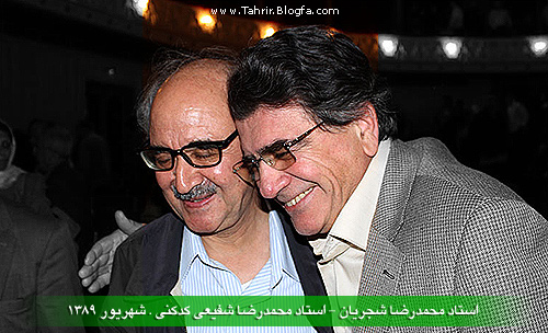 http://tahrirblog.persiangig.com/shajarian/shajarian-shafiee-1389.jpg